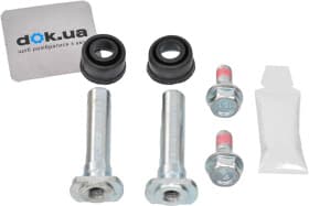 Напрямна гільза скоби гальмівного супорта Напрямна гільза скоби гальмівного супорта