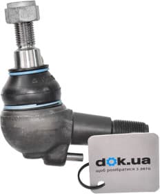 Шарова опора