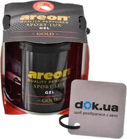 Ароматизатор Areon Gel Can Sport Lux Gold Ароматизатор Areon Gel Can Sport Lux Gold