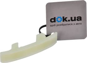 Успокоитель цепи VAG 06H109469T Успокоитель цепи VAG 06H109469T