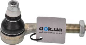 Наконечник рулевой тяги