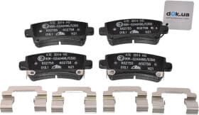 Тормозные колодки