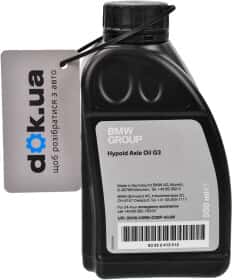 Трансмиссионное масло BMW Hypoid Axle Oil G3 70W-80 синтетическое Трансмиссионное масло BMW Hypoid Axle Oil G3 70W-80 синтетическое