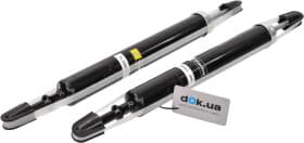 Амортизатор