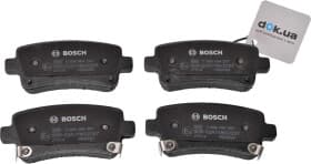 Гальмівні колодки