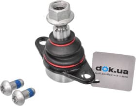 Шаровая опора