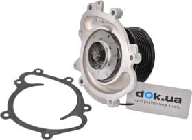 Помпа Помпа