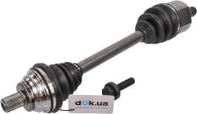 Полуось Полуось