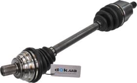 Полуось Полуось