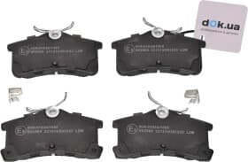 Тормозные колодки