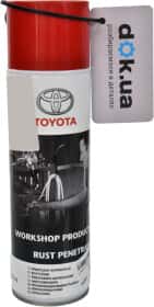 Перетворювач іржі Toyota Rust Penetrant Перетворювач іржі Toyota Rust Penetrant