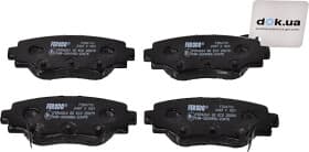 Тормозные колодки