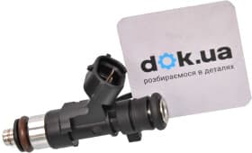 Паливна форсунка Паливна форсунка