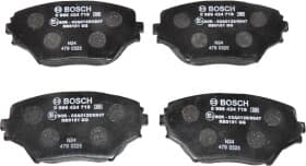 Тормозные колодки