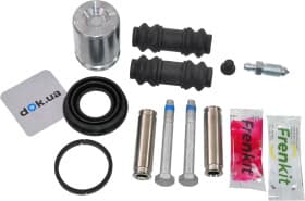 Ремкомплект гальмівного супорта Ремкомплект гальмівного супорта