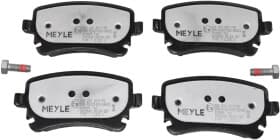 Тормозные колодки