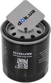 Масляный фильтр