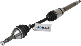 Полуось Полуось