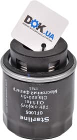 Оливний фільтр Оливний фільтр