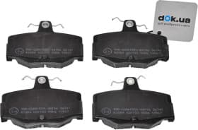 Тормозные колодки