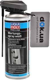 Мастило Liqui Moly Pro-Line Wartungs Spray брудовідштовхуюче Мастило Liqui Moly Pro-Line Wartungs Spray брудовідштовхуюче