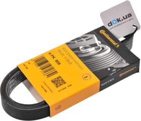 Поліклиновий ремінь