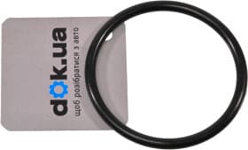 Прокладка фланца охлаждающей жидкости VAG 038121119B Прокладка фланца охлаждающей жидкости VAG 038121119B