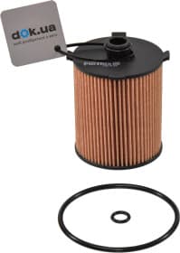 Оливний фільтр