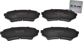 Тормозные колодки