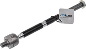 Рулевая тяга