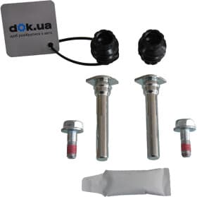 Направляющая гильза скобы тормозного суппорта Направляющая гильза скобы тормозного суппорта