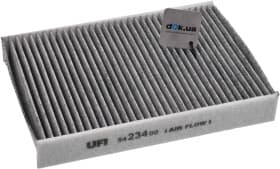 Фильтр салона