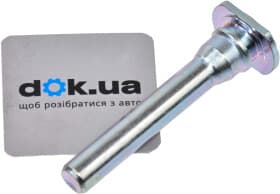 Направляющий болт скобы тормозного суппорта Febest 0474-CSLOWF Направляющий болт скобы тормозного суппорта Febest 0474-CSLOWF