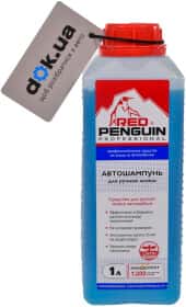 Концентрат автошампуня Xado Red Penguin Концентрат автошампуня Xado Red Penguin