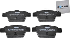 Тормозные колодки