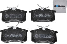 Тормозные колодки Тормозные колодки