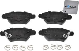 Тормозные колодки