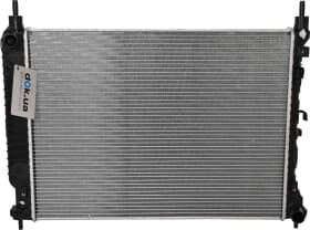 Радиатор охлаждения двигателя Радиатор охлаждения двигателя