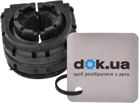 Втулка стабілізатора Втулка стабілізатора