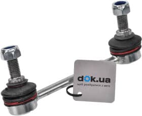 Стойка стабилизатора