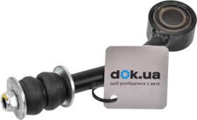 Стійка стабілізатора