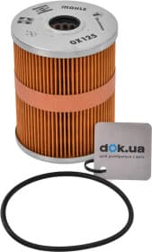 Масляный фильтр