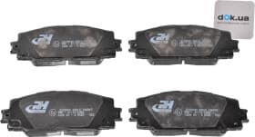 Тормозные колодки