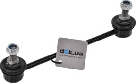 Стойка стабилизатора