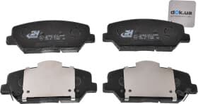 Тормозные колодки