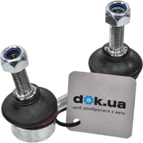 Стійка стабілізатора