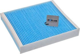 Фильтр салона