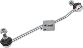 Стойка стабилизатора Стойка стабилизатора