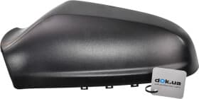 Корпус зеркала Alkar 6343438 Корпус зеркала Alkar 6343438