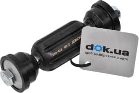 Стойка стабилизатора Стойка стабилизатора